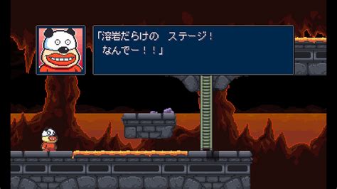 タイトルに偽りなしだったゲーム実況者のゲーム！『おもしろアクション いい大人達の大冒険（retro Revengers）』レビュー