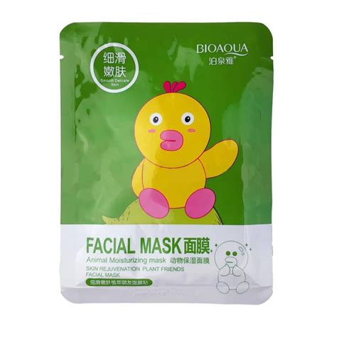 Маска Bioaqua Facial Mask Animal с экстрактом зеленого граната: продаж ...