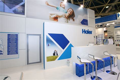 Haier (Мир Климата 2014) on Behance