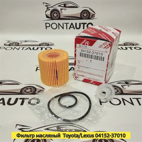 Характеристики Toyota Фильтр масляный арт. 04152-37010, 1 шт. подробное ...