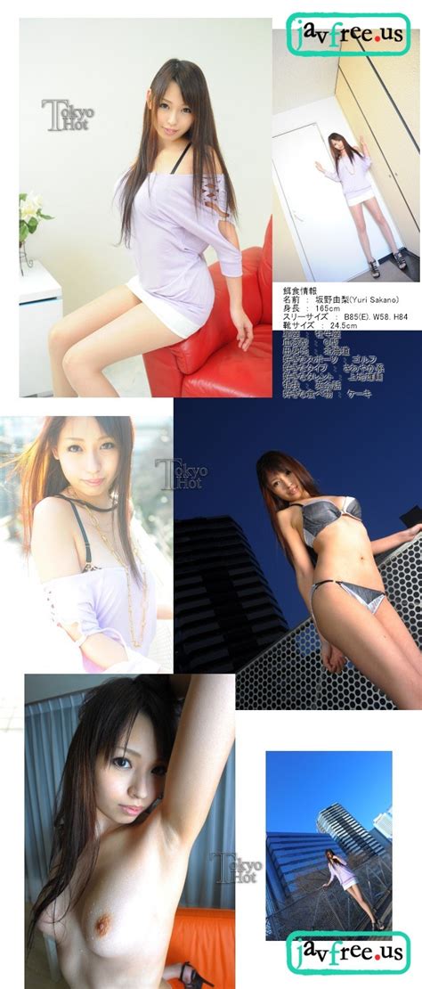 Tokyo Hot N Sexy Meat Urinal Yuri Sakano High Quality JAV