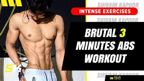 Brutal 3 Minute Abs Workout At Home Follow Along HINDI YouTube