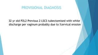 cervical erosion case  pptx