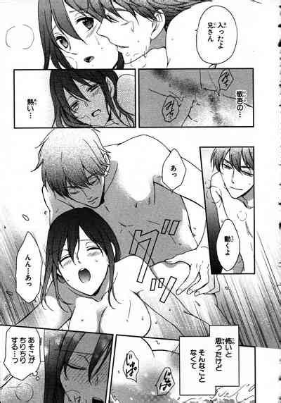 Nyotaika Sei Katsu Nhentai Hentai Doujinshi And Manga