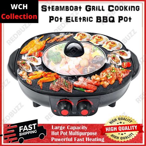 2 In 1 Square BBQ Dual Temperature Controllers Pan Grill Hotpot