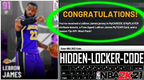 Free vc nba 2k17 locker codes - pockethooli