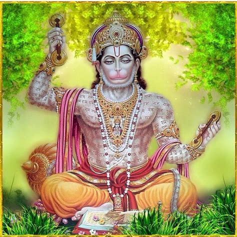 Jay Shree Ram Siya Ke Ram He Ram Hanuman Bajrangbali Ram Ram Ram