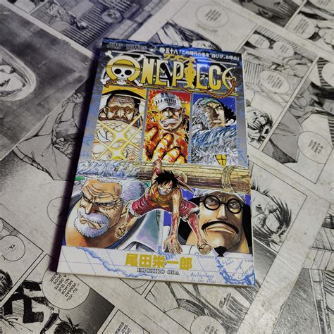 One piece – Vol.58 – EM JPN (Festival de Importados #14) – Capitão Onigiri