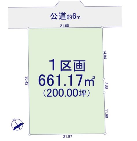 相模原市緑区 売地 エバクラコ（eba Kurako）