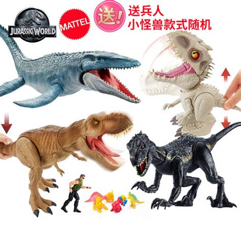 Legal Copy Mattel Mattel Jurassic Dinosaur Toy World 2 Tyrannosaurus ...