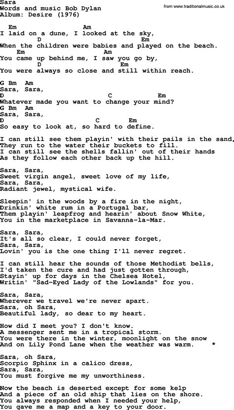 Bob Dylan song - Sara, lyrics and chords