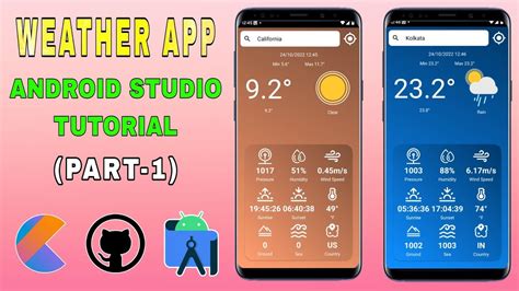 Make A Weather App For Android Android Studio Kotlin Part 1