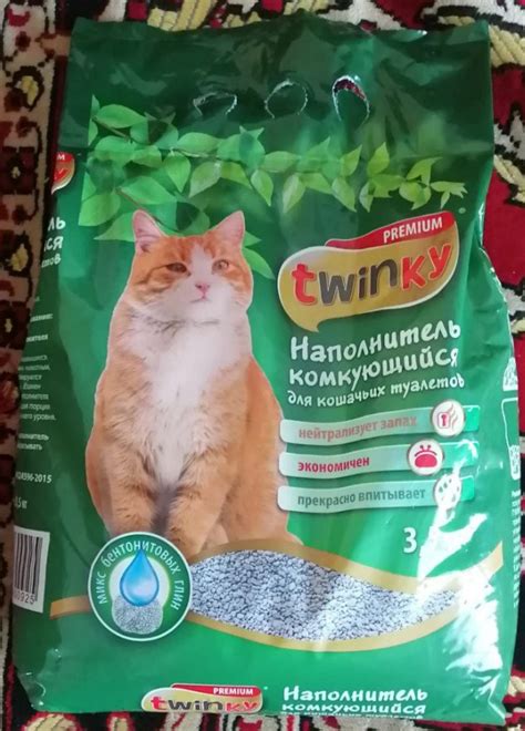 Наполнитель для кошачьего туалета Premium Twinky Комкующийся | отзывы