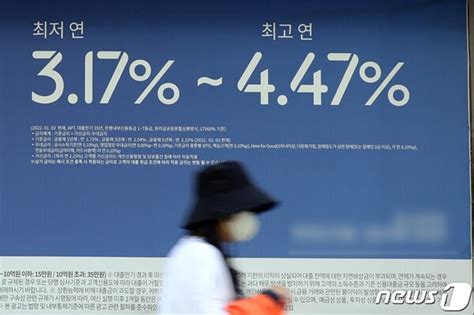 은행별 가계 예대금리 차 첫 공개전북은행 633p로 최고