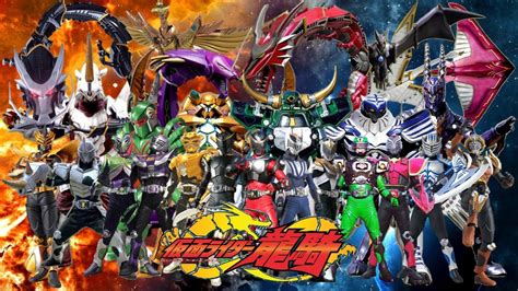 Kamen Rider Ryuki All Riders Henshin Forms Advent Cards Legend Powers