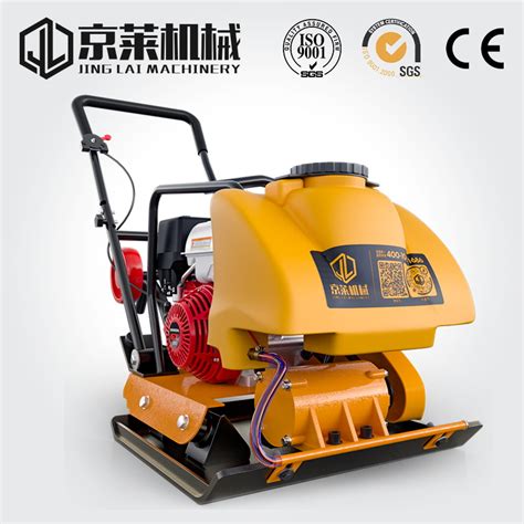 Honda engine Plate Compactor Manual Vibrating Earth Compactor,Plate ...