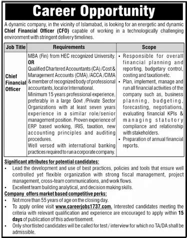 Pakistan Atomic Energy Commission Paec Ndc Nescom Career Jobs