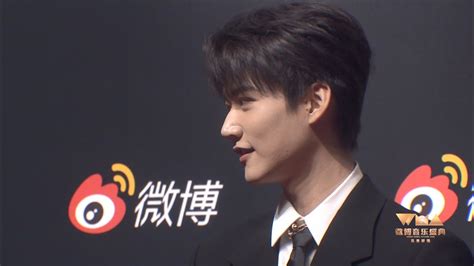 INTO1 周柯宇 微博音乐盛典 红毯 Zhou Keyu Weibo Music Festival Red Carpet YouTube