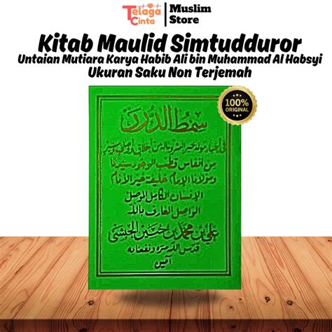 Jual DIJAMIN ORIGINAL Kitab Maulid Simtudduror Saku SimthudDuror