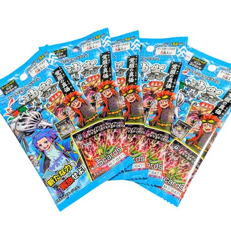 amazoncojp