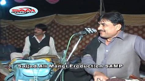 Doh Bakhshai Chadiyam Singer Sajid Ali Sajid Poet Nazim Mangi Mehfil