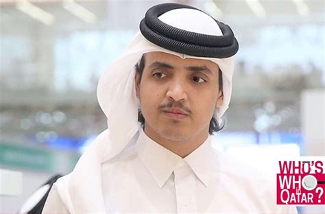 Hamad Bin Khalifa Al Thani Young