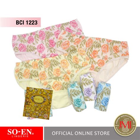 SO EN 12in1 Entice Essential Bikini Lazada PH