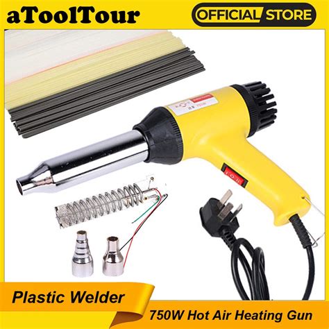 W V Plastic Hot Air Welding Gun Torch Plastic Welding Torch Machine Adjustable