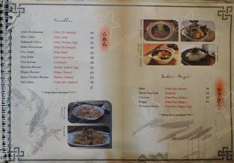 Korean Gardens Restaurant Amman Menu Fasci Garden