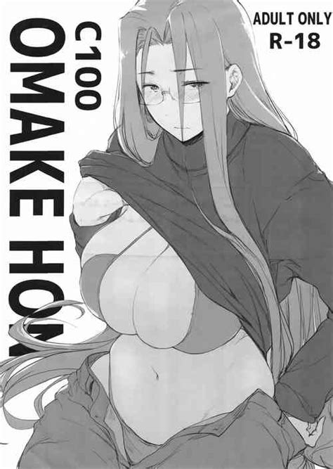 Douka Kimi Wa Shiawase Ni Nhentai Hentai Doujinshi And Manga