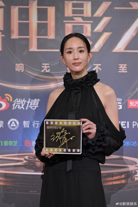 Th M Hot Nh T H M Nay M Nh N Dao K O Cbiz L M I Ph Th Y G Y S C Hu Nh Hi U Minh C