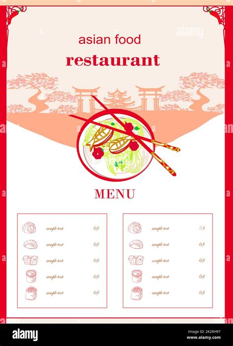 Asian food Restaurant Menu Card Stock Photo - Alamy