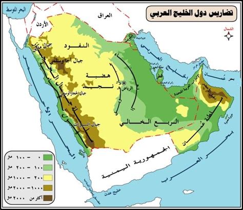 خريطة دول الخليج المرسال