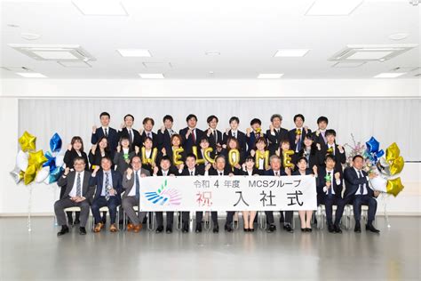 令和4年度 入社式を執り行いました 本宮会計センター 本宮・二本松・郡山・福島の税理士・経営支援