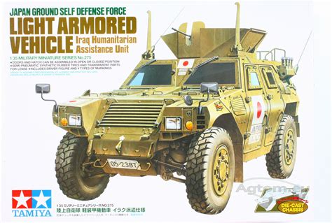 Tamiya Jgsdf Lav Iraq Scale Military Vehicles Guns