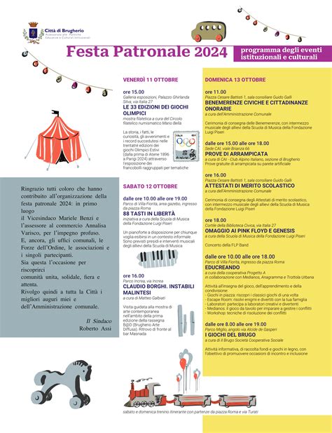 Citt Di Brugherio Festa Patronale A Brugherio Un Ricco Calendario