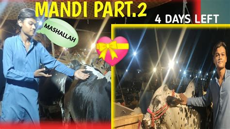 Mandi Part2💝bara Maza Aya ️mini Vlog 2024💥 Youtube