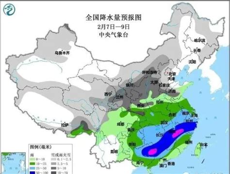 2月8号，大范围暴雪暴雨确认，60年一遇的冷春来了？农谚咋说