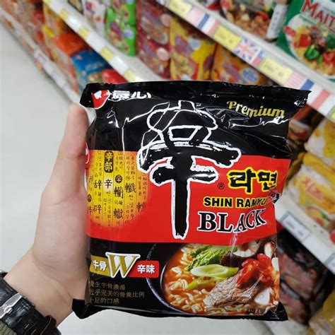 Shin Ramyun Black - Living + Nomads – Travel tips, Guides, News & Information!