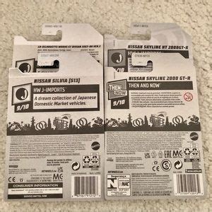 Mattel Toys Hot Wheels Nissan Set Poshmark