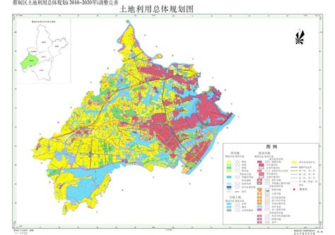 蔡甸区土地利用规划图 武汉市蔡甸区人民政府