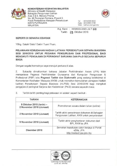 PDF Portal Rasmi Kementerian Kesihatan Malaysia Portal Rasmi