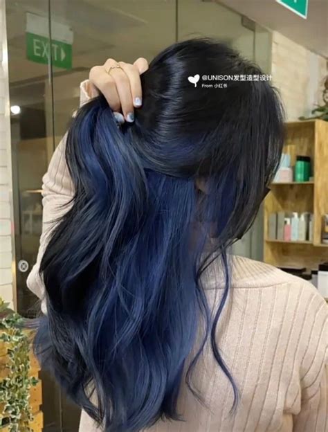 Korean Hair Color Trends 2022