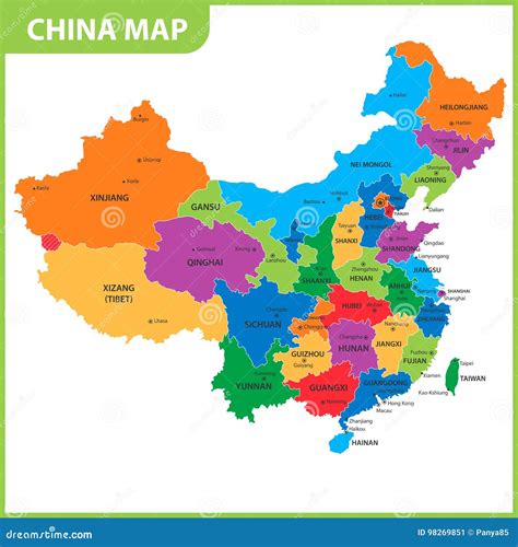 The Detailed Map of the China with Regions or States and Cities ...