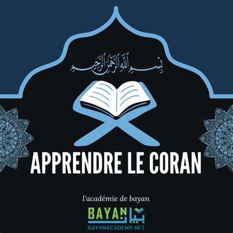 Apprendre Le Coran En Ligne Académie De Bayan