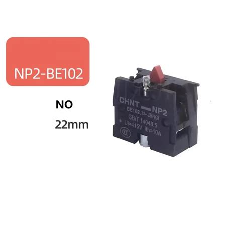 electrical center b2c | CHINT NP2-BE101 NP2-BE102 Button Auxiliary ...