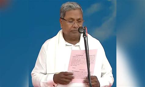 Karnataka CM Swearing : సిద్ధరామయ్య అనే నేను.. | Siddaramaiah takes ...