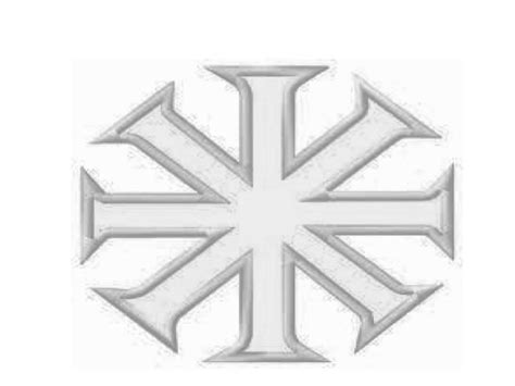 Baptismal Cross Symbol - History And Meaning - Symbols Archive