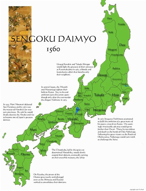 Sengoku Jidai Map