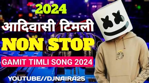 New Trending Tur Tone Song Non Stop Gamit Song Adivasi Timli Song